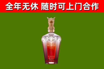 铜梁区回收剑南春价格
